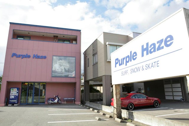 Purple Haze