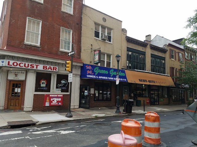 Locust Bar/Club