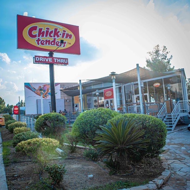 Chick-in Tenders