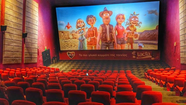 Village Cinemas @ The Mall Athens