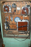Image # 32461: Happy-Go-Lucky Inside Backbox