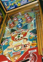 Image # 1091: Harbor Lites Playfield