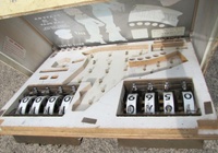 Image # 70040: Hyde Park Sample Game - Backbox Insert 
(Serial number 01014 S.)