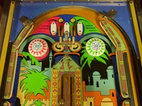 Image # 71207: Jubilee Upper Playfield