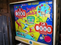 Image # 20143: Jumpin' Jack's Backglass
