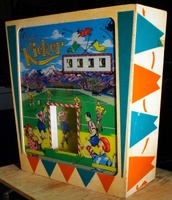 Image # 47926: Kicker Backbox