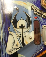 Image # 67595: Krull Playfield - Detail 
(Serial number 01009E.)