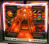 Image # 43907: Magic Castle Backglass Removed 
(There is a rigid translite behind the backglass.)