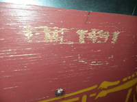 Image # 79565: Medusa Cabinet - Serial Number 
(Serial number EME1491. Located on left side of cabinet.)
