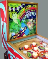 Image # 19131: Playtime Backbox
