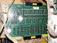 Image # 44603: Rocky Driver Board