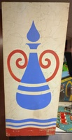 Image # 71197: Sheba Backbox - Left 
(Serial number SH-1621.)