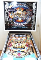 Image # 31292: Silverball Mania Front View