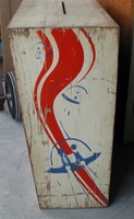Image # 36300: Star-Jet Backbox - Right