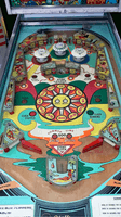 Image # 75297: Summer Time Playfield 
(Serial number 128815.)