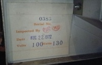 Image # 59769: Surfing Inspection Date 
(Serial number 0383.)