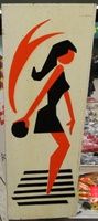 Image # 48611: "300" Backbox - Left