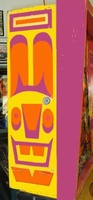Image # 28563: Totem Backbox - Left