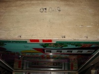 Image # 33140: Volley Sample Game - Backbox Serial Number 
(Serial number on cabinet front is '01049 S'.)