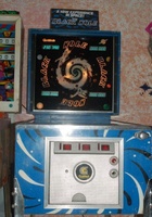 Image # 38555: Black Hole Export Front View with Topper 
(The backglass has no infinity effect or rotating disc.)