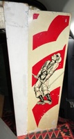 Image # 53892: Bird Man Backbox - Right