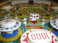 Image # 56783: Buccaneer Sample - Playfield - Downfield View 
(Serial number 01080 S.)