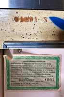 Image # 74090: Buccaneer Sample - Serial Numbers 
(Serial number 01001 S.)