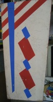 Image # 40724: Bus Stop Backbox - Left 
(Serial number 'BS 1494'.)