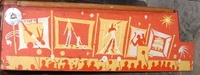 Image # 50822: Carnival Cabinet - Right 
(Serial number C1175.)