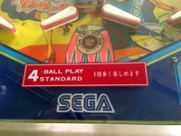 Image # 67283: Cha-Cha-Cha Four Ball Standard Notice 
(Serial number 7656.)