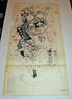 Image # 70447: Centaur Pre-Production Playfield Artwork 
(Original pre-production sketch of playfieldwith call outs indicated.Artist is Paul Faris.Ink and pencil on blueprint paper.Dimensions: same size as production playfield.)