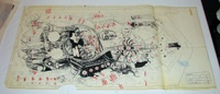 Image # 70448: Centaur Pre-Production Playfield Artwork 
(Original pre-production sketch of playfieldwith call outs indicated.Artist is Paul Faris.Ink and pencil on blueprint paper.Dimensions: same size as production playfield.)