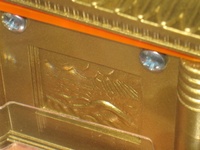 Image # 43394: Indiana Jones Sample Game - Ark Detail 
(Serial number E 216297.)