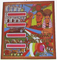 Image # 76777: Roman Victory Backglass 
(From a presentation at Pinball Expo 2009 in Chicago.)