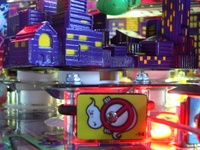Image # 68487: Ghostbusters (Limited Edition) Main Ghost Target 
(Serial number E 258955.)