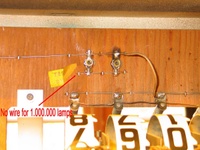 Image # 48480: Doodle Bug Inside Early Production Backbox - Detail 
(Factory wiring is missing for the 1,000,000 lamps. Serial number 65420.)