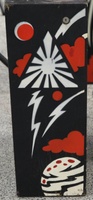 Image # 54086: Flash Backbox - Right