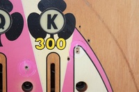 Image # 49338: Flip a Card White K Lane - Detail 
(In the center of this image shows the original shade of white where a post was removed.)