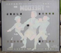 Image # 28070: Freedom Backglass - Reverse 
(This glass does not have the dates 1776 and 1976 on the front.)